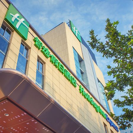 Holiday Inn Express Xi'An Ancient Town West By Ihg Dış mekan fotoğraf