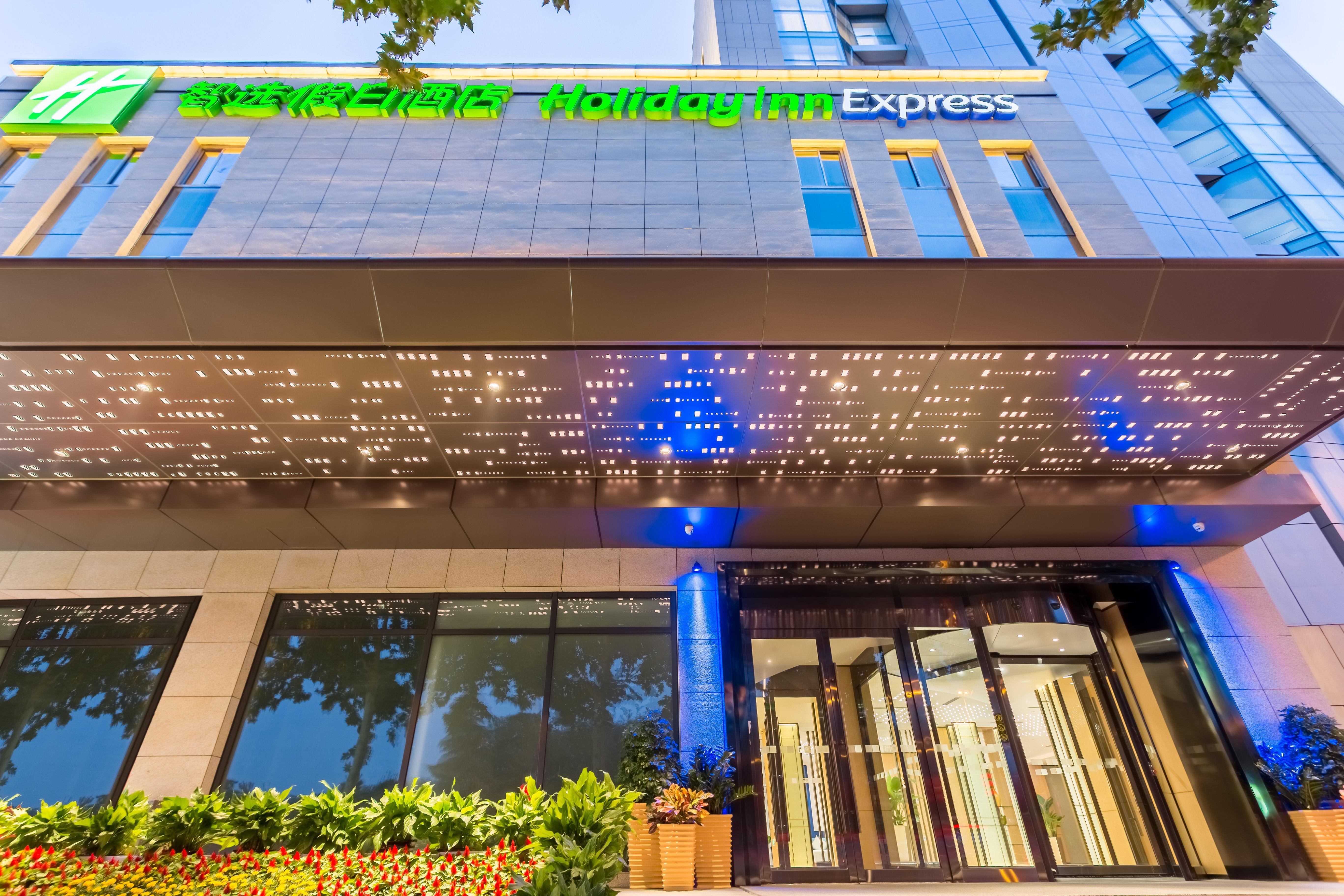 Holiday Inn Express Xi'An Ancient Town West By Ihg Dış mekan fotoğraf