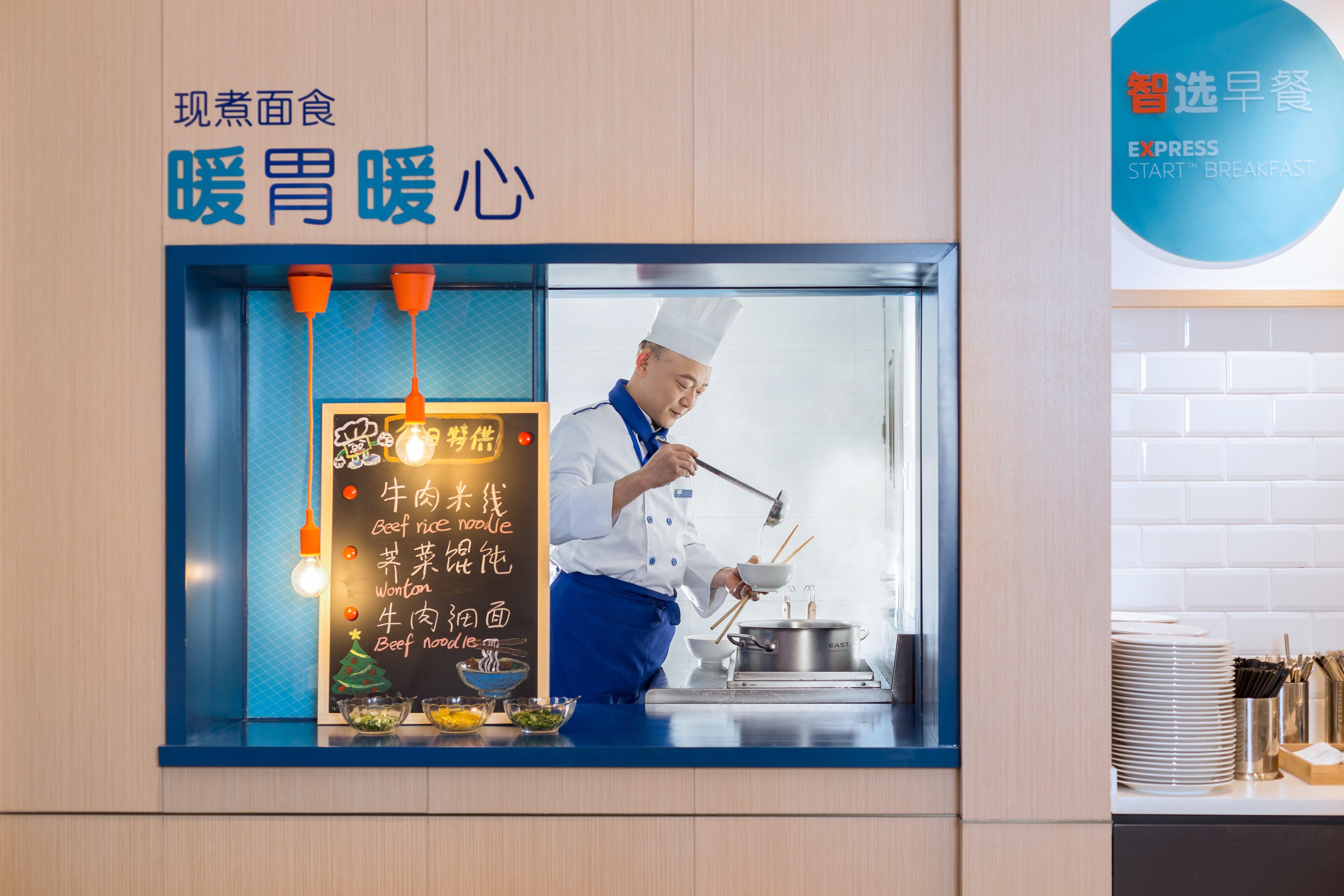 Holiday Inn Express Xi'An Ancient Town West By Ihg Dış mekan fotoğraf